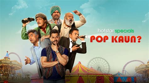Play Disney Hotstar Movies, Web Series, TV Shows with Watcho .